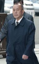 Ozaki gets 2 yrs, 6 months in prison for giving bribes